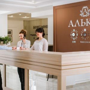 reception-alkor (3)_th reception-alkor (3)_th